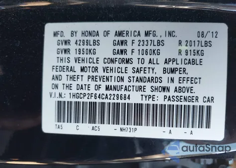2012 Honda Accord 2.4 Se from USA, damaged, VIN 1HGCP2F64CA229684
